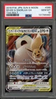 Pokemon Eevee & Snorlax GX Tag Bolt Japanese Holo #066 PSA 10 Gem Mint