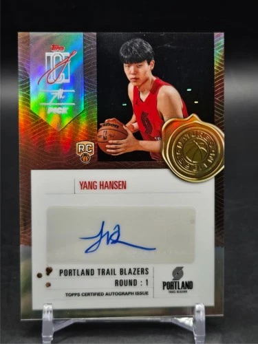 Yang Hansen