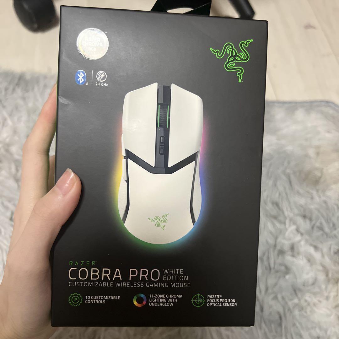 Razer Cobra Pro White Edition Wireless Gaming Mouse New | eBay