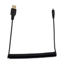 5FT USB 2.0 Male to 3.0 x 1.1 mm Male DC Power Connector Adapter Elastic Cable