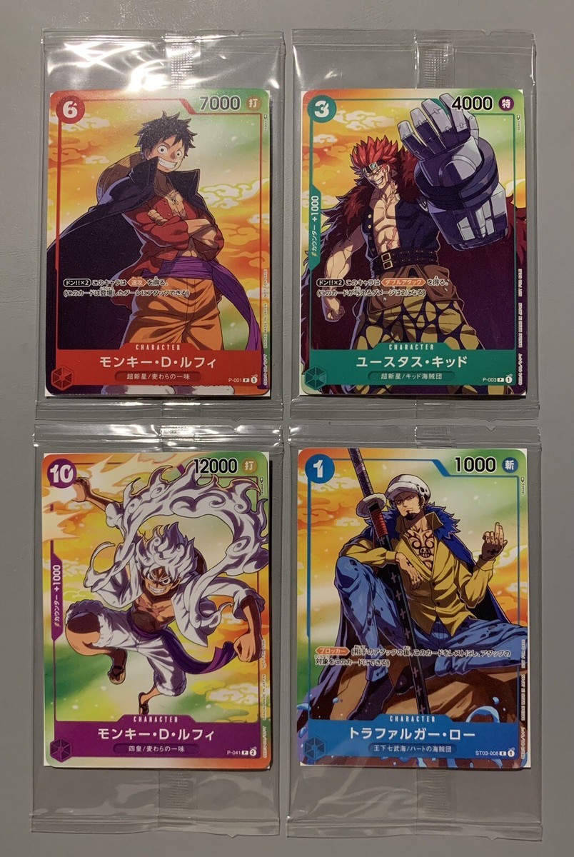 ONE PIECE CARD GAME 7-11 SEVEN-ELEVEN 4 CARDS SET LUFFY GEAR 5