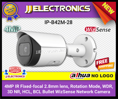 IP-B42M-28 4MP IP Fixed-Focal Dahua (No Logo) Bullet Network Camera 2.8mm IR LED