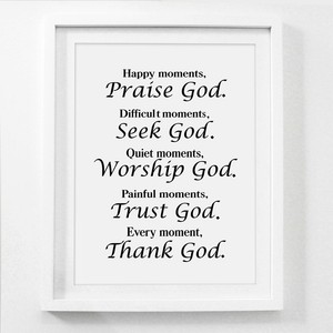 Christian Bible Verse Religious Canvas Quote Print Thank God Wall Poster Decor Ebay