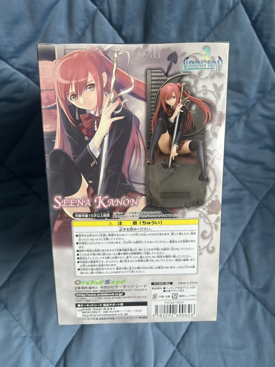 Kanon Shiina 1/7 Scale PVC Figure Shining Wind Orchid seed