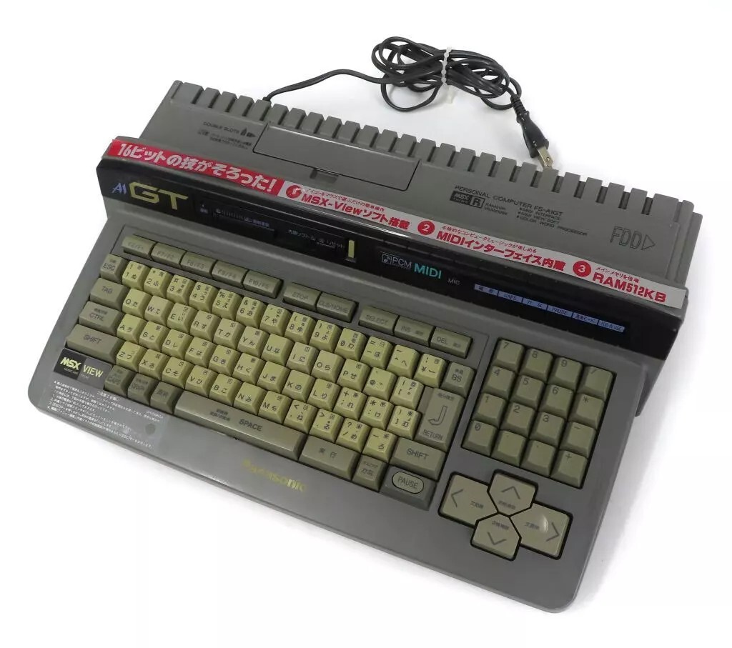 Panasonic FS-A1ST MSX turboR ゲームカセット付 s-l400.jpg