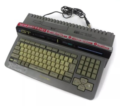 Panasonic FS-A1GT MSX Turbo R Console Tested + Box + 3 Disc