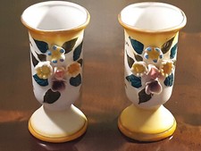 Vintage Ceramic Vases w/Applied Flowers made in Taiwan 4 1/8" tall.