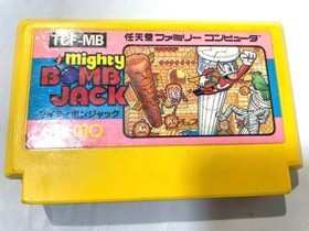 Famicom software set of 5, Dragon Quest, Final Fantasy, etc. #abda9a