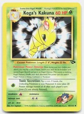 Gym Challenge Koga's Kakuna 47/132 LP Pokemon Unlimited Uncommon Tcg Card on eBay