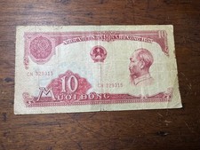 T2: Vietnam 1958 10 Dong Banknote
