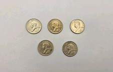 1968-1974 Philippines 10 Sentimos/Centavos Pilipino Series.No 1967.ALL UNC.