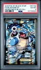 2016 POKEMON XY BLACK STAR PROMO BLASTOISE EX #XY122 HOLO PSA 6 EX #131704829