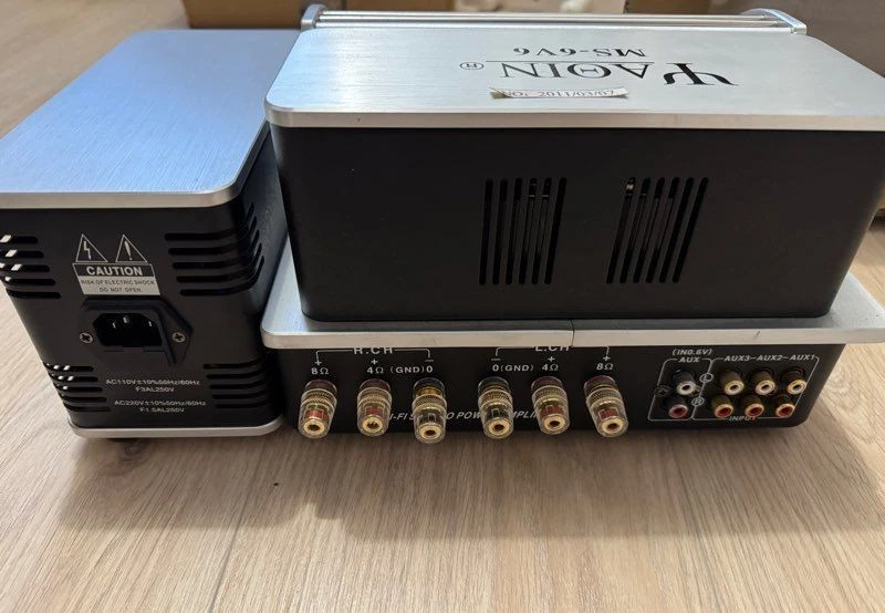 Amplificateur à tubes YAQIN MS-6V6 - Photo 4/4