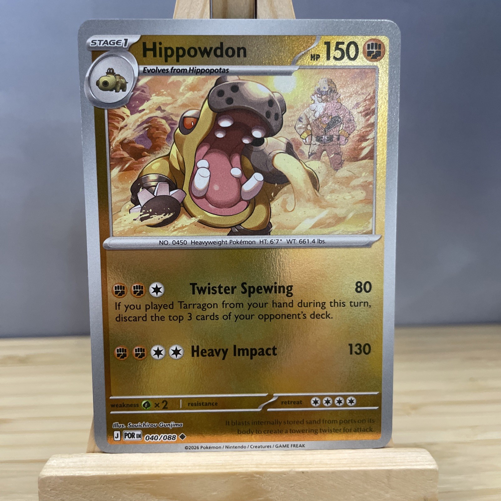 Hippowdon 040/088 - Reverse Holo - Pokémon TCG: Perfect Order - English NM