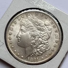 1881-S Gem BU Morgan Silver Dollar,  Nice *High Grade* Coin "Ender"  Toned #77