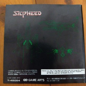 mega CD SILPHEED Japan Q2