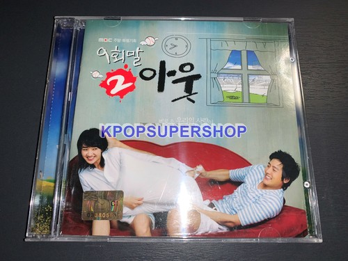 Two Outs in the Ninth Inning OST Soundtrack CD Great Condition MBC TV Drama - 第 1/6 張圖片