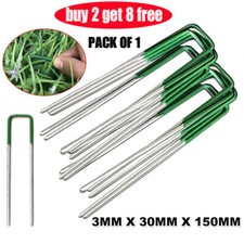 Metal Garden Pegs Landscape Weed Membrane Staples U Pins Hooks