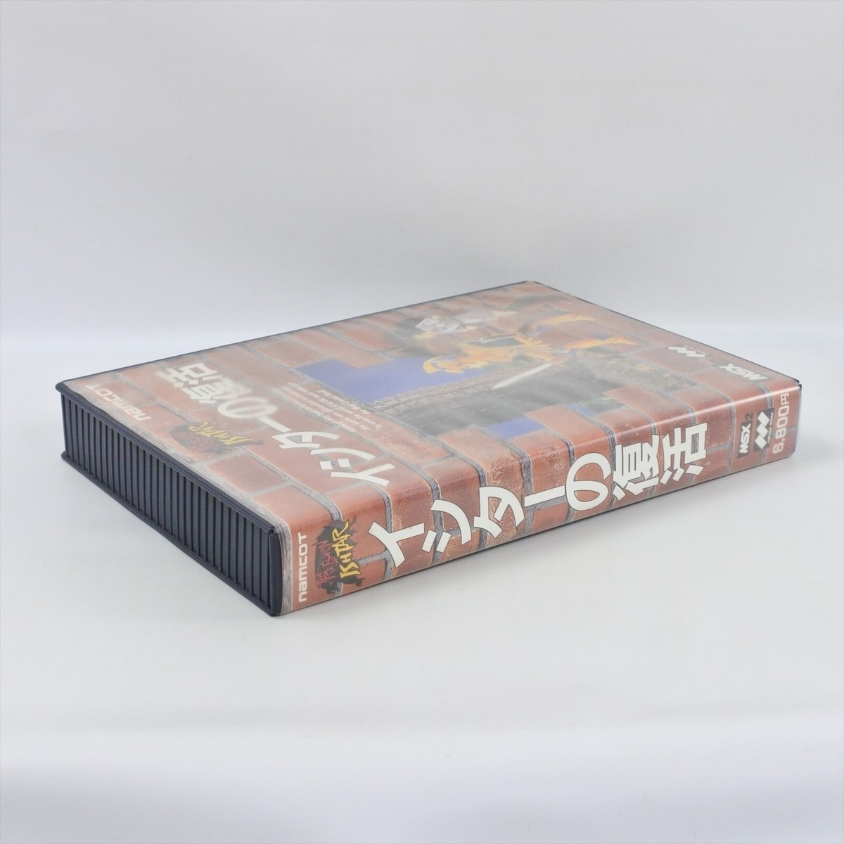 The Return of ISHTAR Msx2 Japan Game 0940 | eBay
