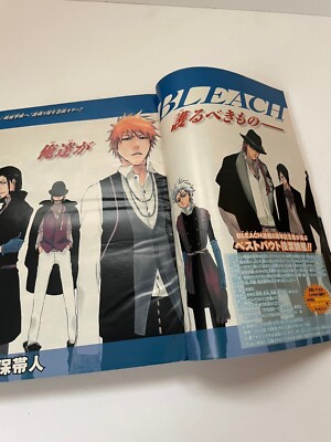 Weekly Shonen Jump 2009 No. 44 Bleach Cover / The sticker is a