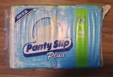 Vintage 1997 Greece Panty Slip Libero PLASTIC diapers 48 nappies 3-6 kg NOS