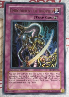 apophis yugioh card The Swamp Deity - VASM-EN060 - Rare you can negate the effects of face Apophis the Serpent – cardcluster