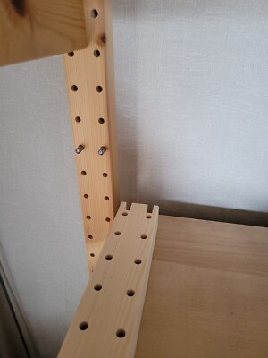 Für Ikea Ivar 30 cm Regal - 4 Stück Buchstützen, Durchfallsicherung