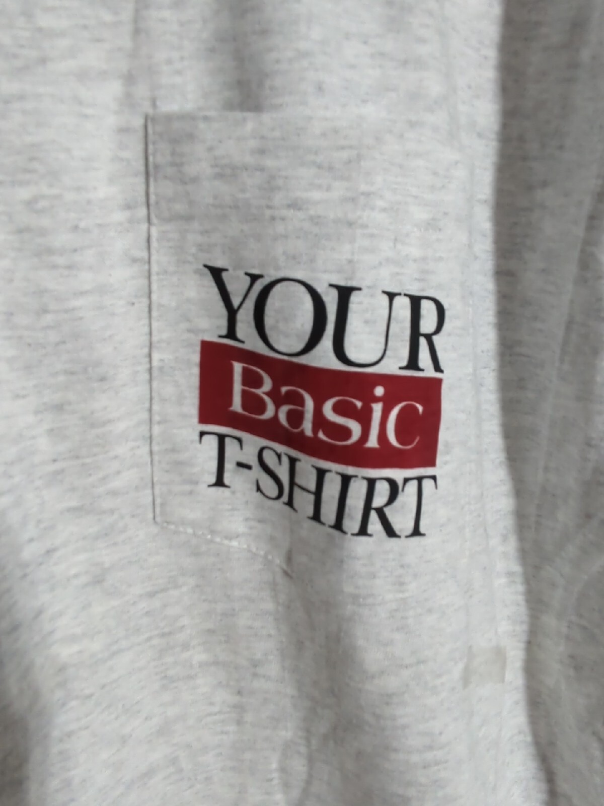 Vintage Basic Cigarettes Your Basic T-Shirt Xl - image 2