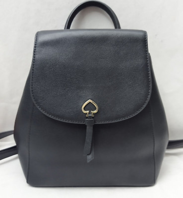 Kate Spade New York Black Leather Pushlock Flap Top Handle  display picture 2