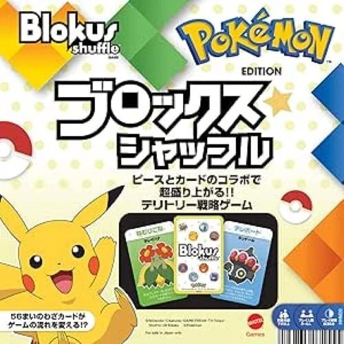 Mattel Game Blokus Blokus Shuffle Pokemon Board Game Educational game FROM JAPAN