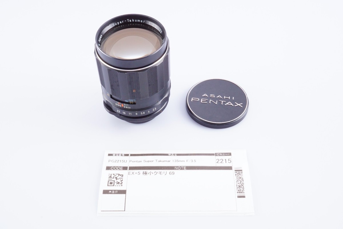 EX+++++ ASAHI Super Takumar 135mm F/3.5 MF Portrait Lens For M42