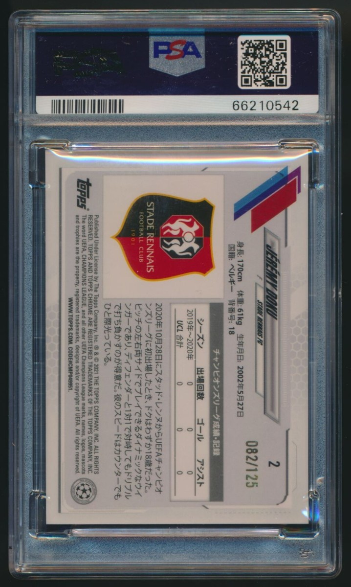 2020-21 Topps UCL Japan Edition - Jeremy Doku #2 Chrome Fuchsia