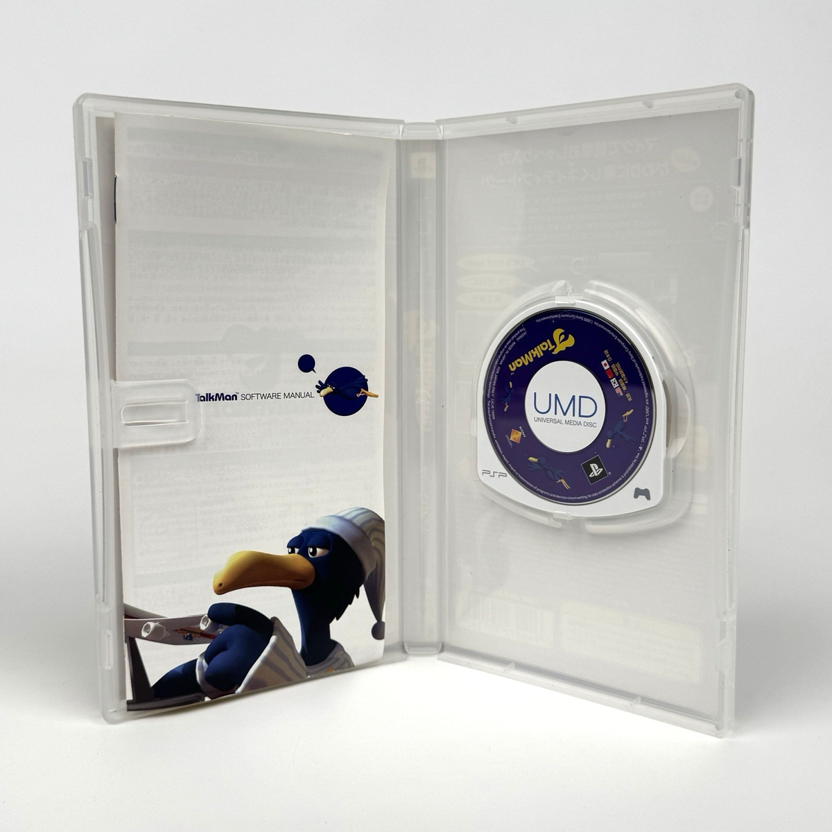 Talkman - Promo Press - Sony PSP - PAL EUR - Bon état
