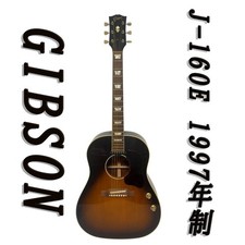 Gibson 1964 J-160E 1997 Reissue Acoustic Electric Guitar Used w/ Case