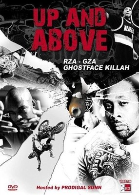 E1 ENTERTAINMENT UP and Above (DVD)