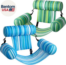 Inflatable Pool Floats Adult,2 Packs Floating Lounge Chairs,Blow up Pool Noodles