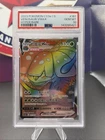 S-Chinese Venusaur Vmax Primordial Arts CS3aC 161/125 Chinese Exclusive PSA 10