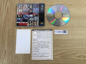 King of Fighters 97 NEO GEO CD Japan - FJ5894