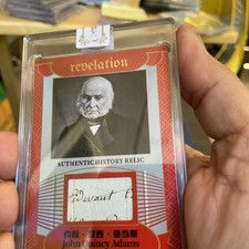 John Quincy Adams 2025 Eternal /50 Patch Revelation Authentic History Relic O51