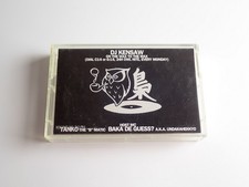 DJ KENSAW - Between In The Beatz 185 mix tape Japanese rap