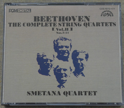 BEETHOVEN - STREICHQUARTETTE NRN. 7 bis 11 - SMETANA QUARTET - JAPAN -3 CDs