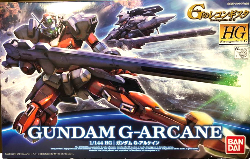 HG 1/144 Gundam G-Arcane Reconguista in G Gundam model kit Gunpla BANDAI Japan