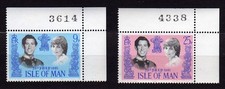 ISLE OF MAN #198-199 MNH ROYAL WEDDING OF PRINCE CHARLES & LADY DIANA