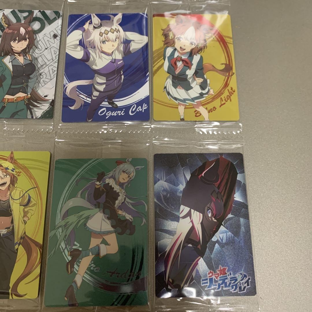 Uma Musume Cinderella Gray Wafer Cards 20 Set, Collectible