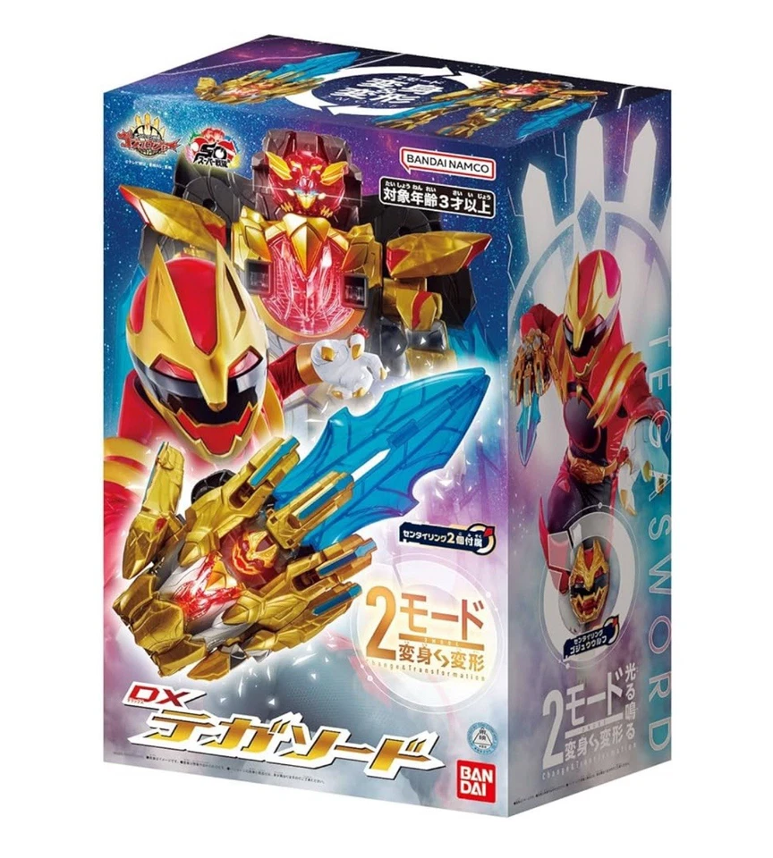BANDAI Gozyuger DX Tega Sword No.1 Sentai Transformation & Robot Toy - Image 2 of 4