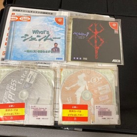 Used Sega Dreamcast Experience Kit Video Game Console Game Very Rare Item