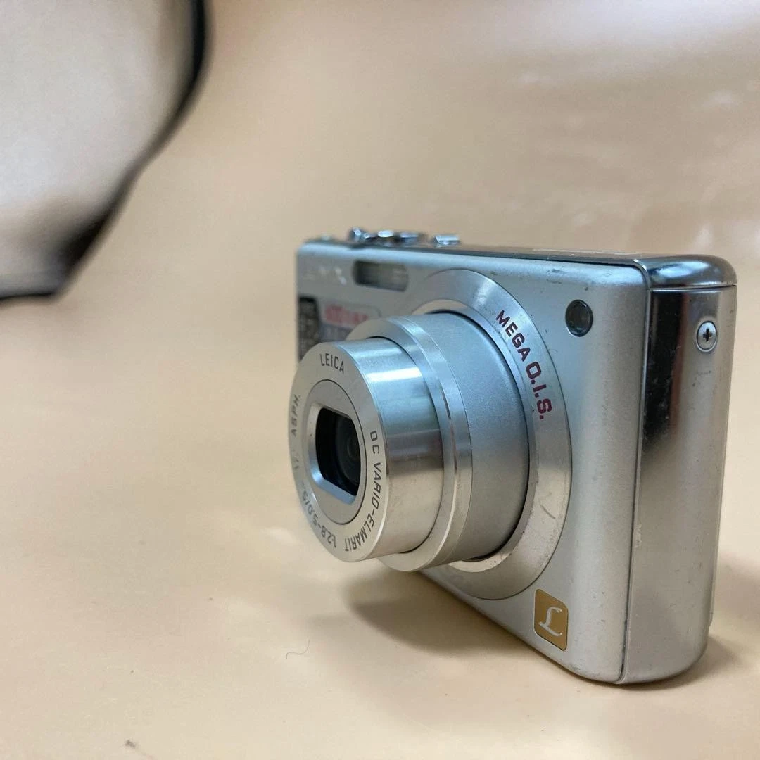 Panasonic LUMIX DMC-FX9 Digital Cameras for Sale | Shop New & Used