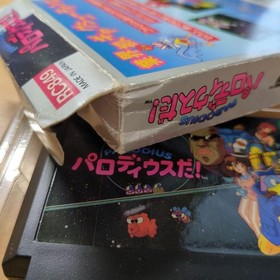 Parodius Da Famicom FC NTSC-J With Box Manual Tested Japan Import