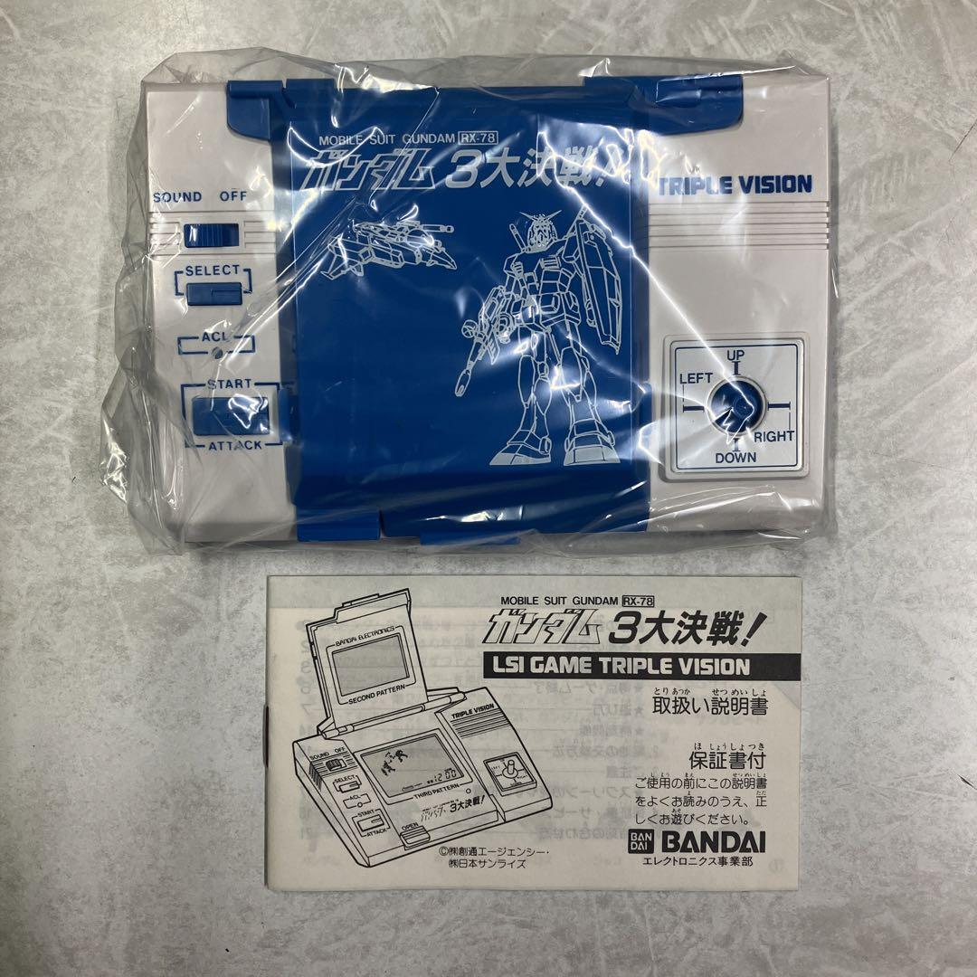 Bandai Gundam 3 Major Battle Lsi Game Triple Vision | eBay Bandai Gundam 3 Major Battle Lsi Game Triple Vision | eBay