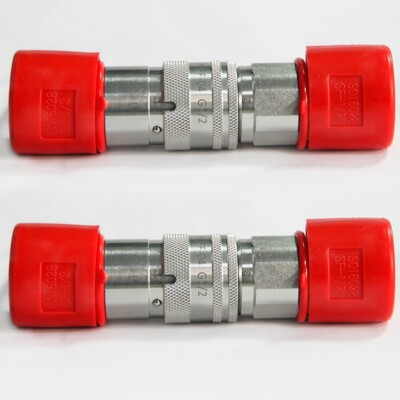 #ad 2 Sets G1 2quot; Summit Hydraulics YK FF 04 Quick Connect Coupler $30.00